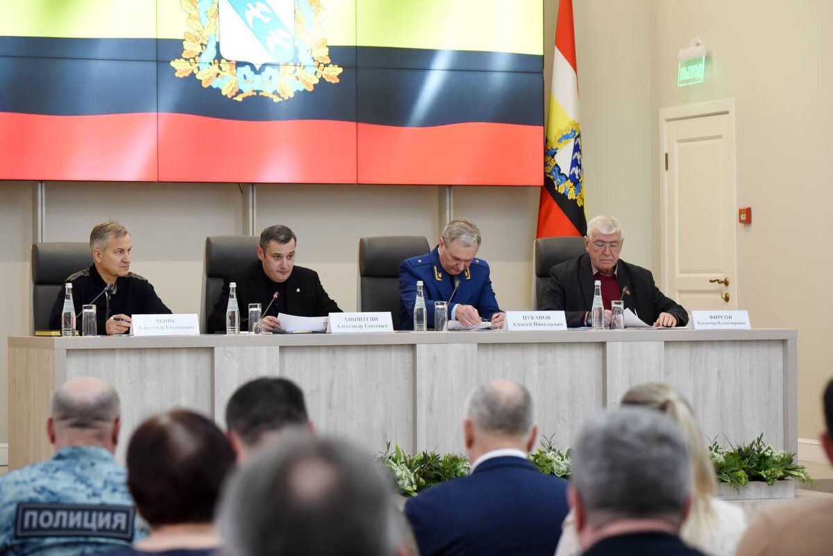    Александр Хинштейн подвёл итоги заседания координационного совета курского приграничья