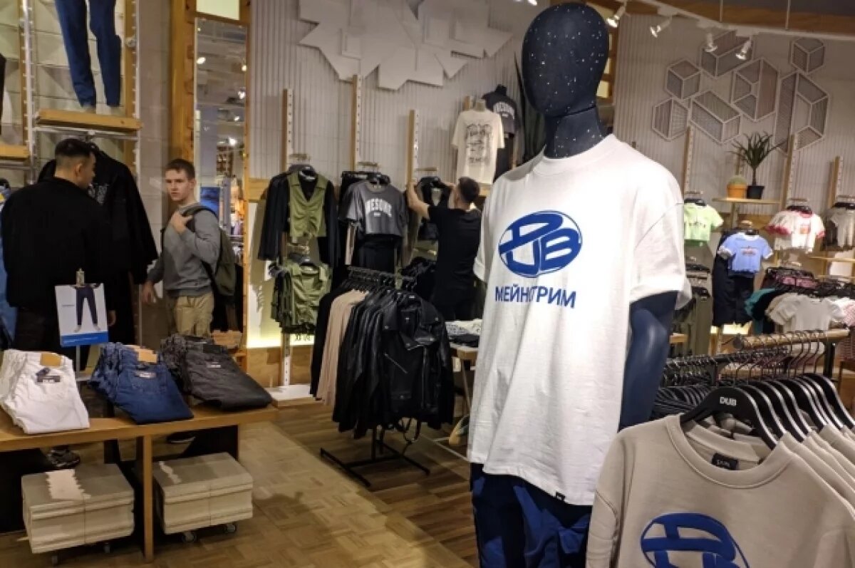    Остапкович рассказал, когда бренды Zara и Bershka смогут вернуться в РФ