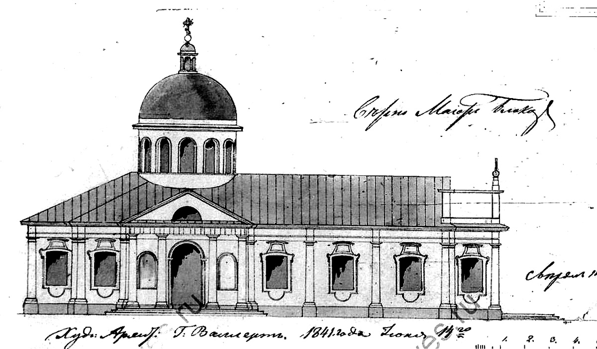 Крестовоздвиженская церковь до перестройки