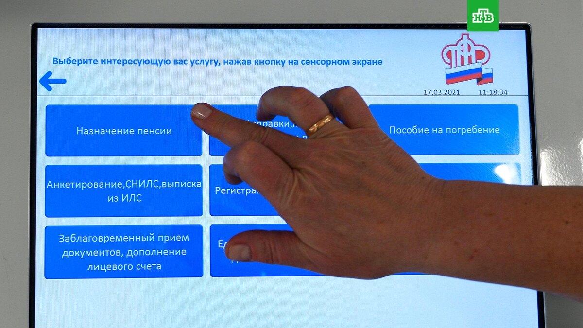    Фото: РИА Новости © 2025, Максим Блинов