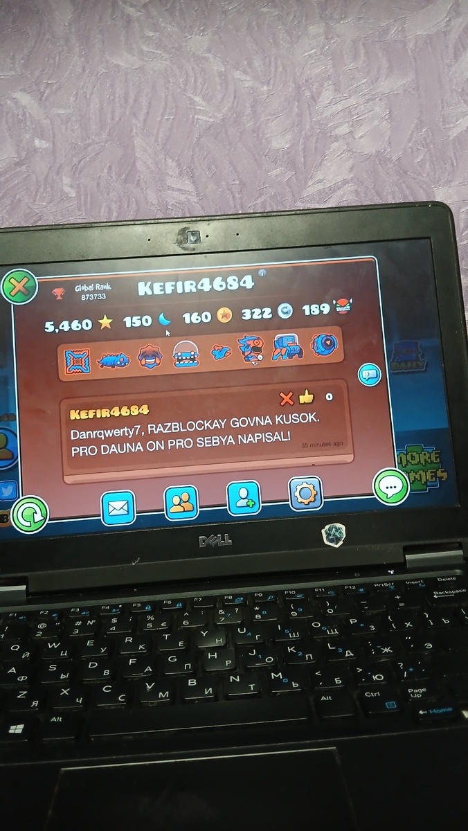 А, точно, это же Danrqwerty7 отвалил. Обиженок