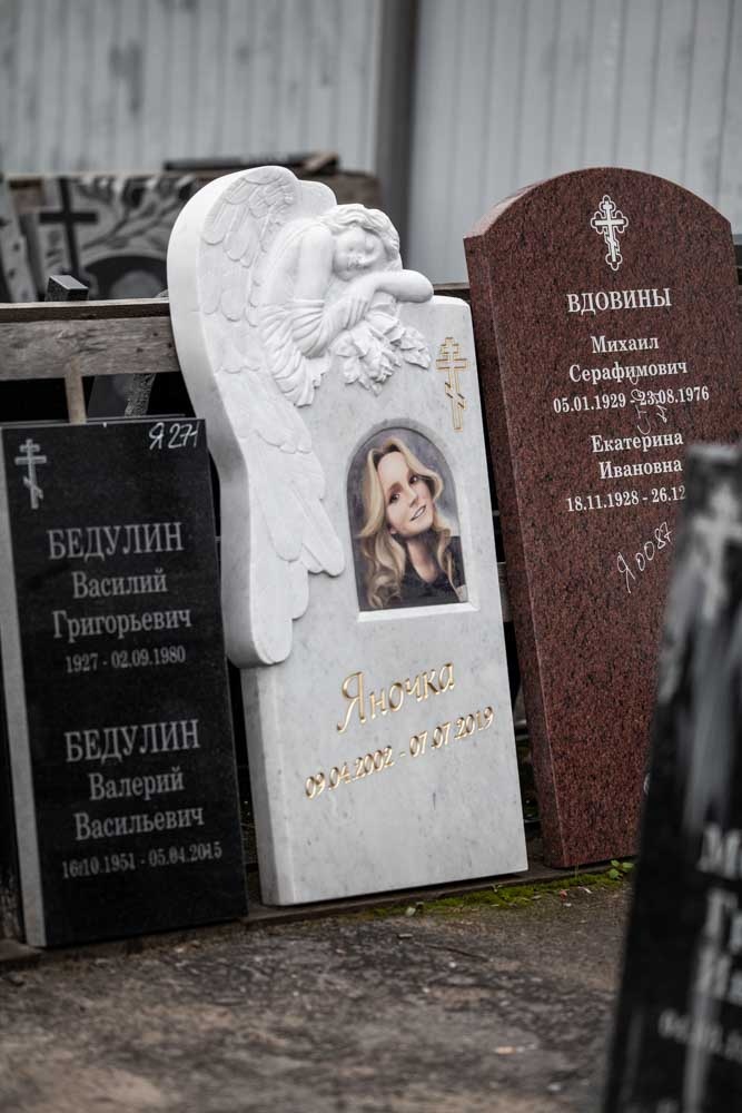 Популярные месторождения и их особенности