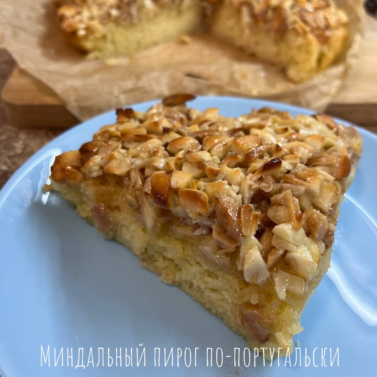 Пошаговый рецепт с фото - далее :)