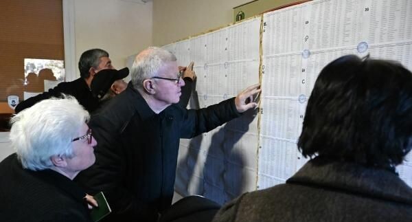    РИА «Новости»