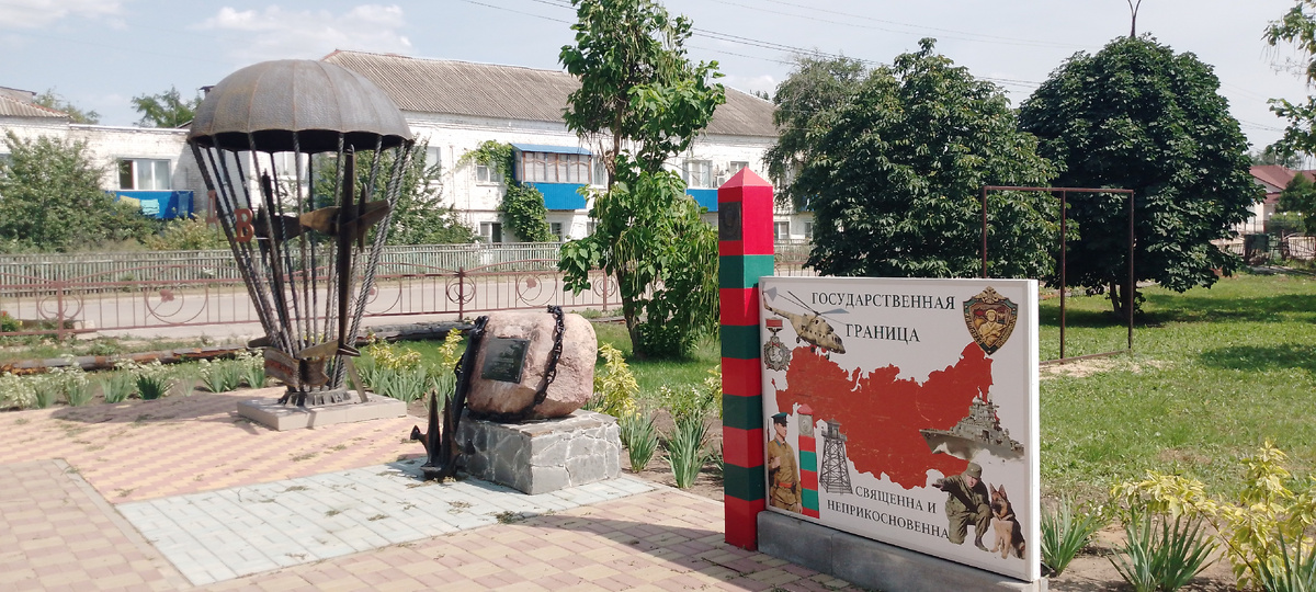 Смотрите галерею