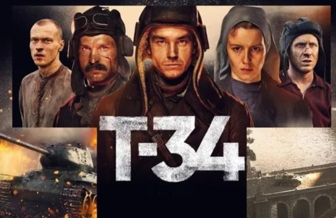 источник фото culture.ru и доработано автором