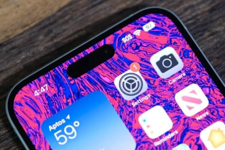    120 Гц есть лишь в небольшом количестве Айфонов. Изображение: vietnam.vn