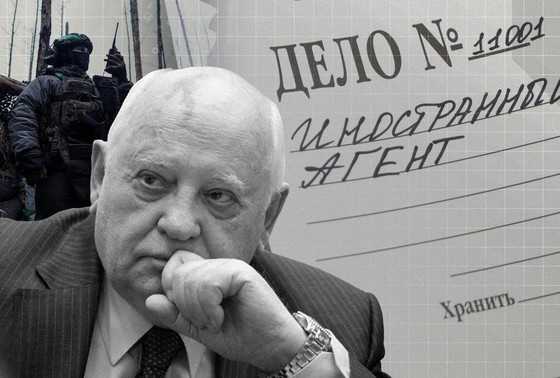    Иллюстрация NEWS.ru/Агентство «Москва»