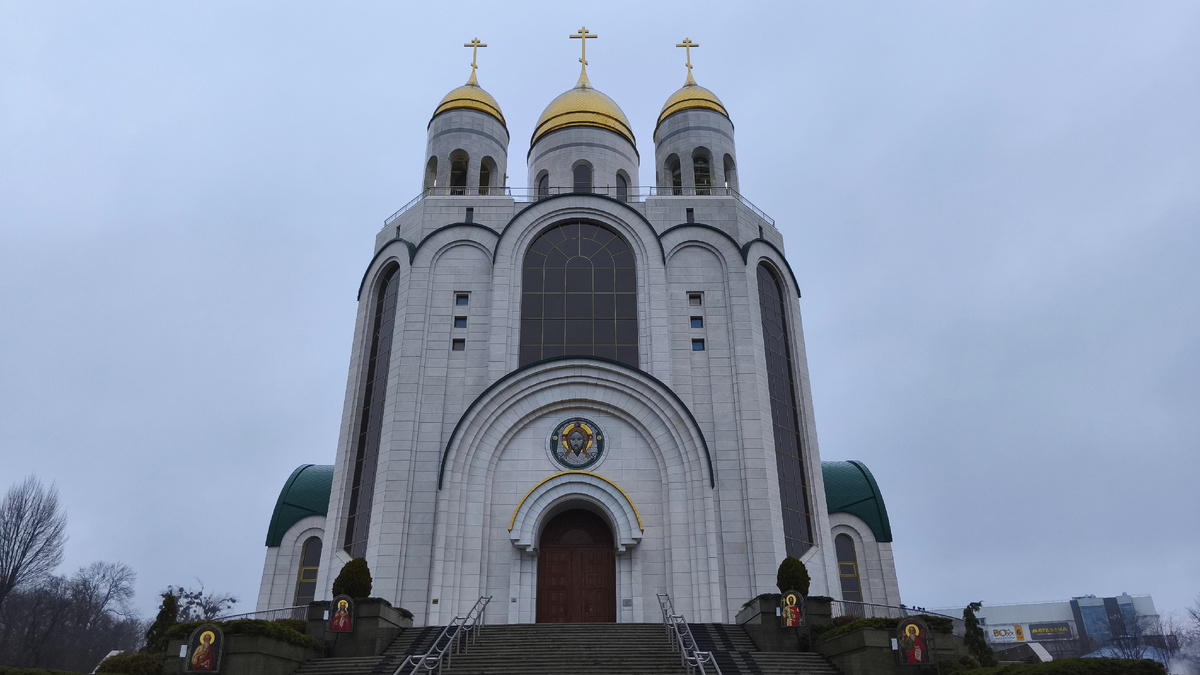 Храм Христа Спасителя в Калининграде.