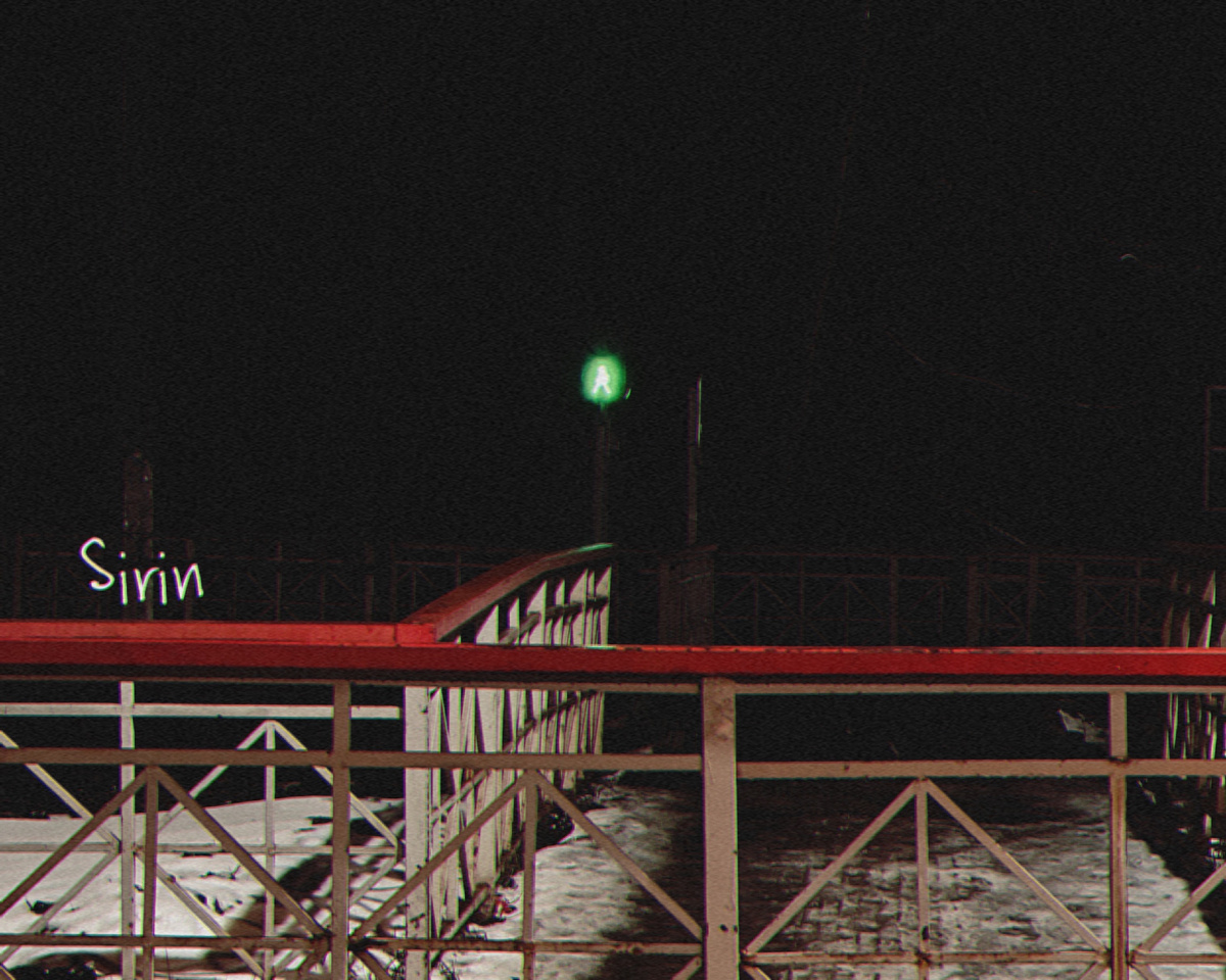 Двигайся только вперёд