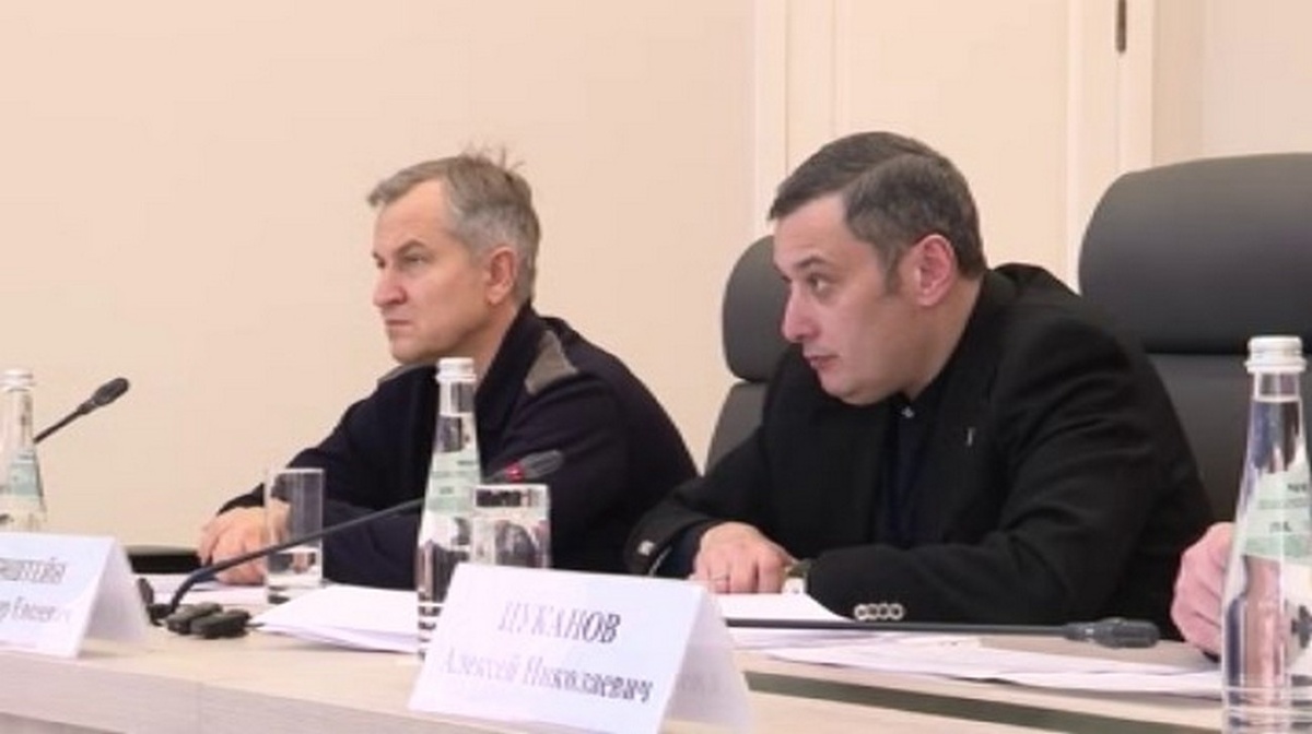    Прошло третье заседание координационного совета по решению проблем жителей курского приграничья