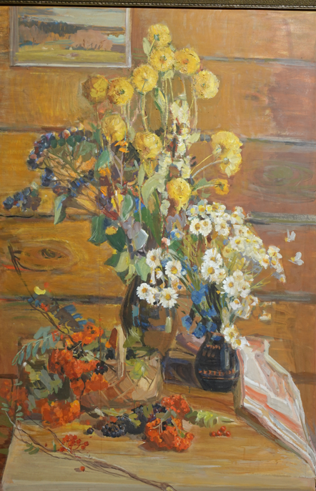 Рожков Вячеслав Зиновьевич. Золотые шары. Осенний букет