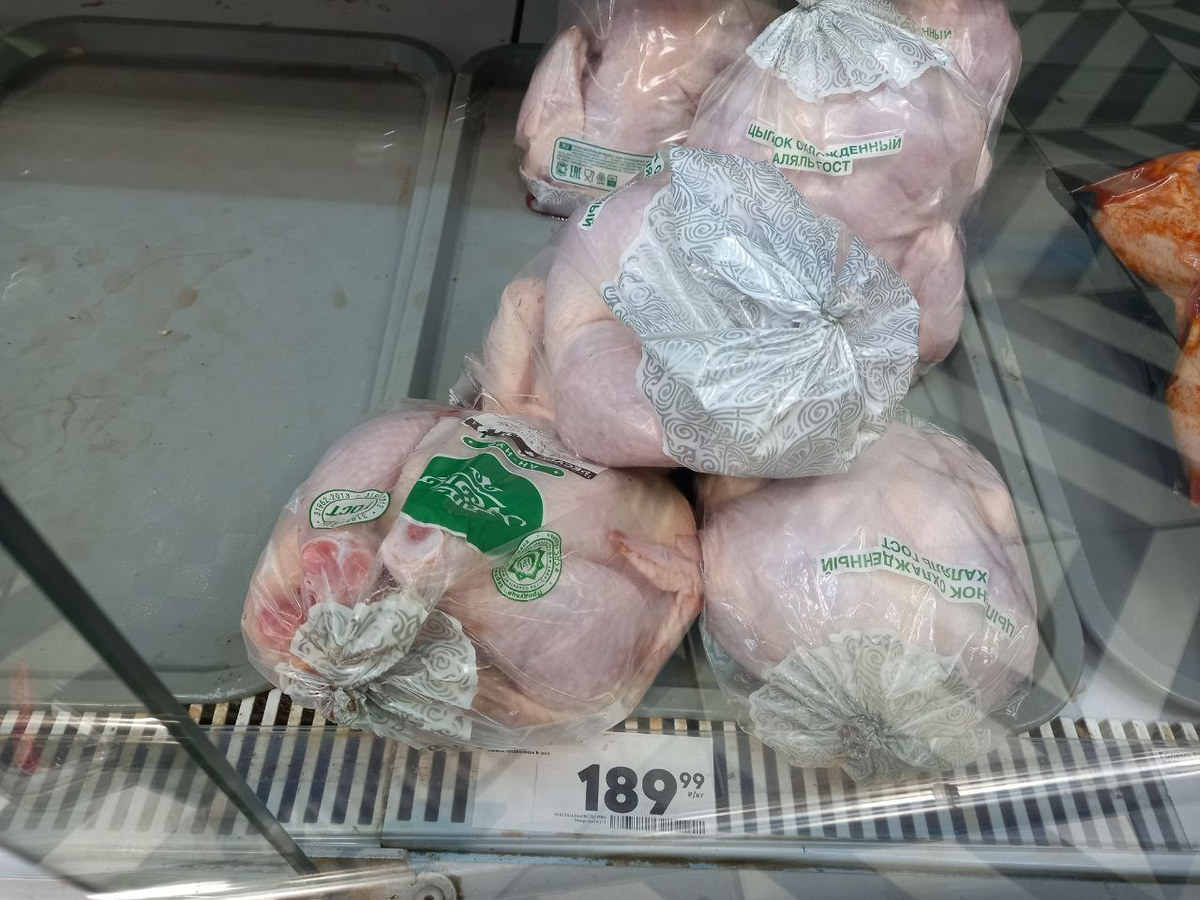 Фото автора 15 февраля 2025 года