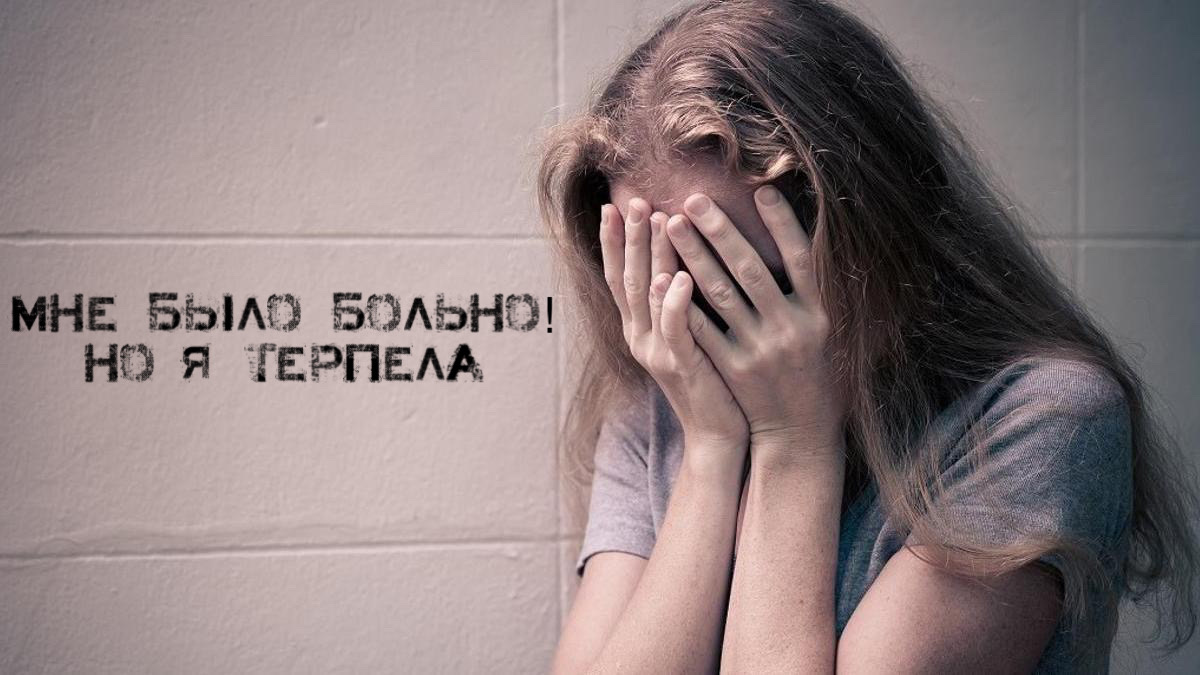 Групповое изнасилование всплыло неделю назад: четверо тувинских подростков воспользовались тем, что 13-летняя девочка слишком много выпила на вечеринке, и надругались над ней на камеру. Все виновные уже арестованы, но сегодня пресс-секретарь мэрии Азиана Тембрель заявила, что вина лежит и на жертве.
Она подчеркнула: