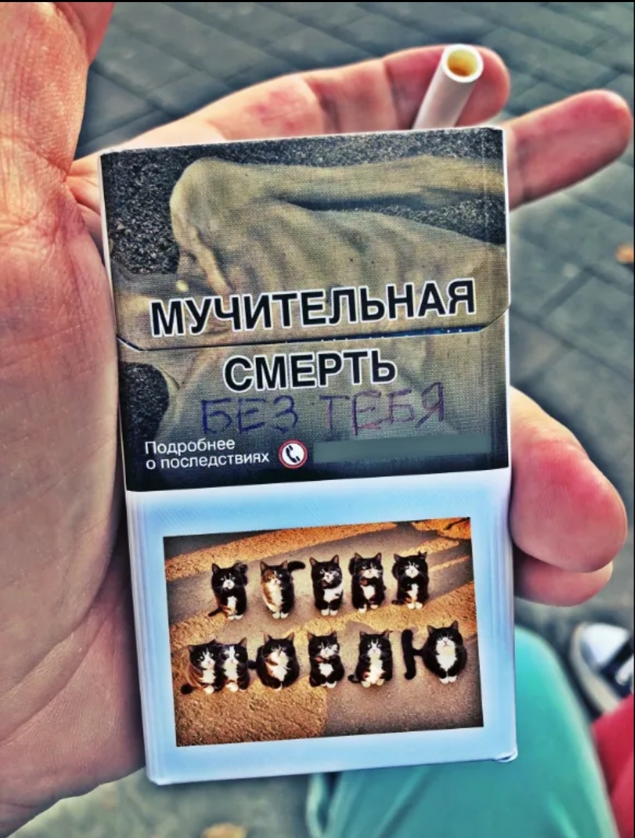 Маркетинг — он не про деньги, а про лайки 