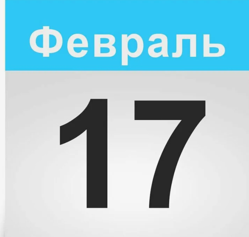 И сердце жалостью полно,
Как будто жжет его утрата
Того, что было так давно...
Что было отжито когда-то...
Стихи написаны 17 февраля 1894 года Миррой Лохвицкой - сестрой Тэффи . Цититуруется по источнику https://vk.com/topic-176094216_46977368