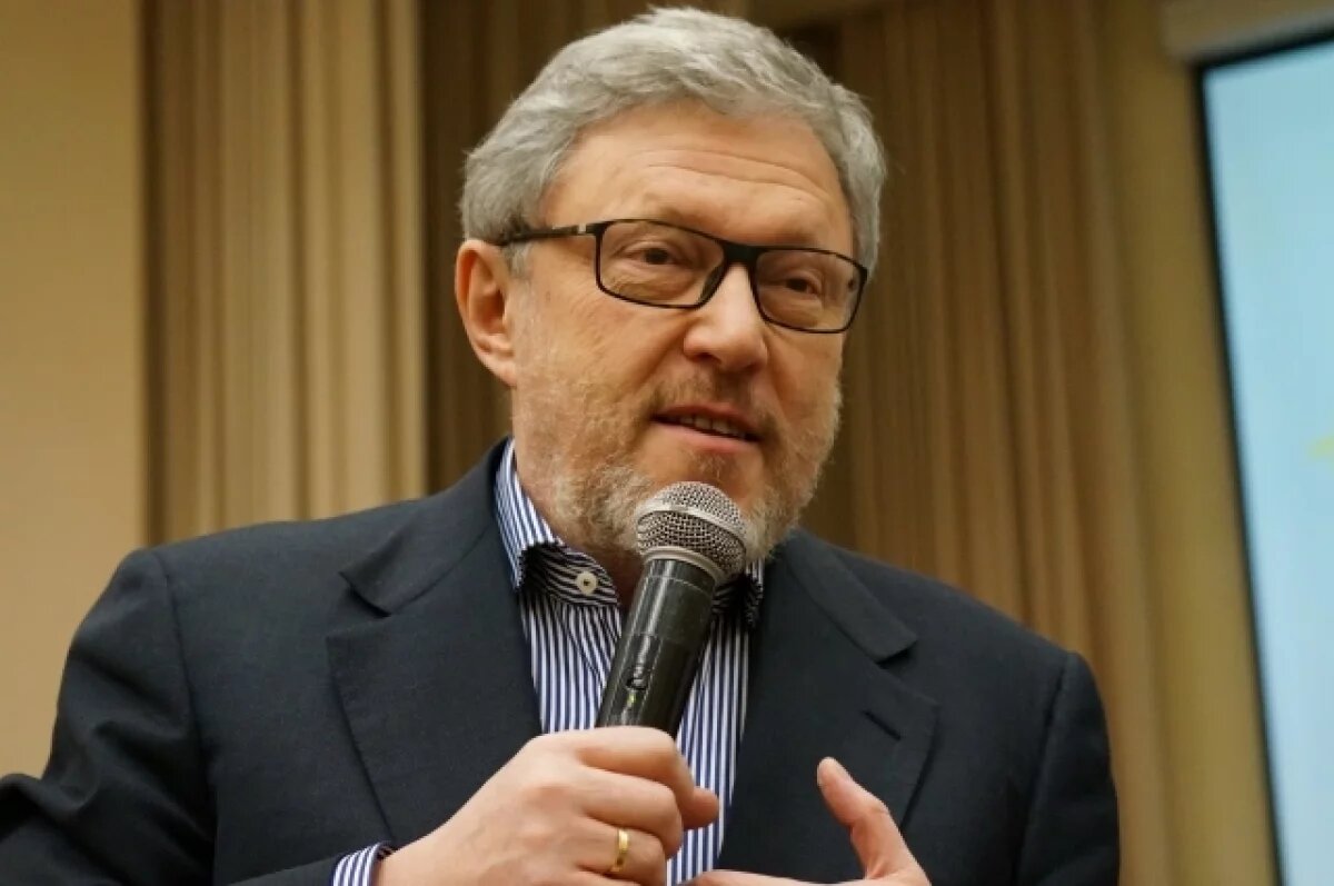    Явлинский обратился к представителям Мюнхенской конференции