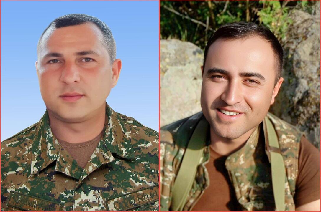 press office of the Sisian Municipality