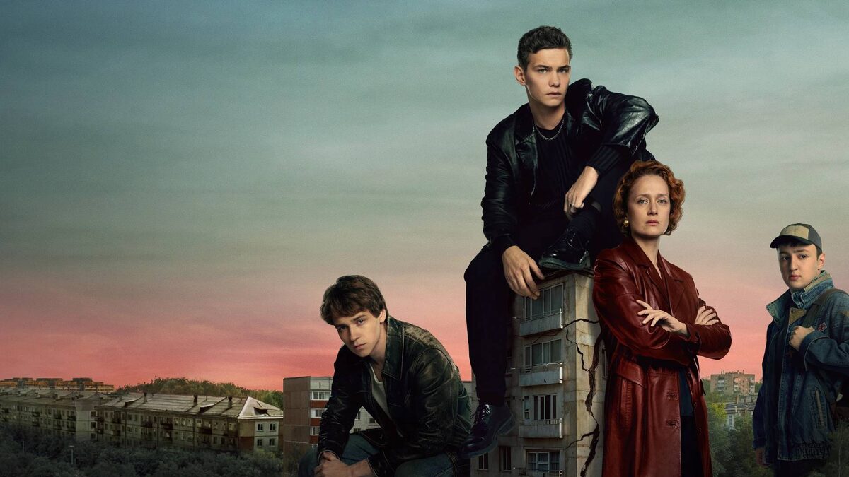 Рейтинг на Кинопоиске 7.4