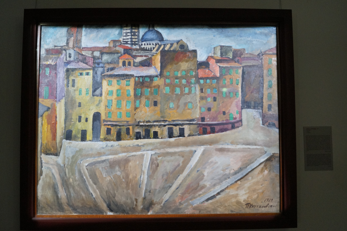 Сиена. Площадь