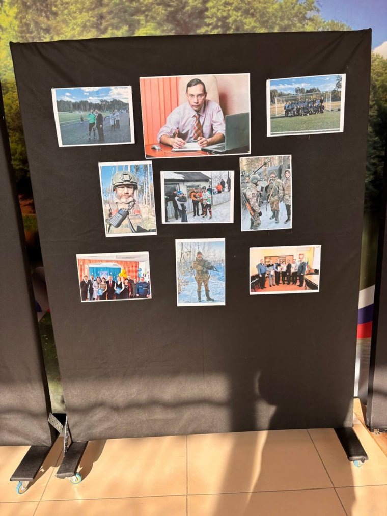 В ДК оформили выставку в память о Носкове
Фото:предоставлено Юрием Леоновым