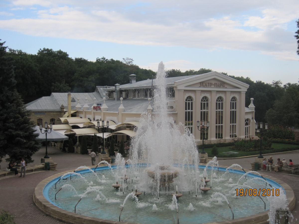 Одна из первых моих фотографий в Ессентуках