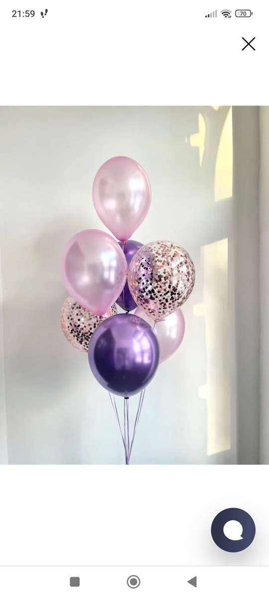 Прекрасные шарики, для настроения.