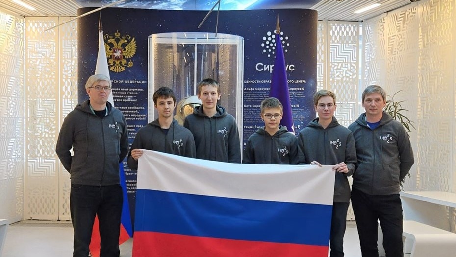    Автор фото: Министерство просвещения РФ