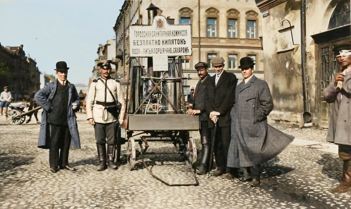 Автор: Andrew Murray Howe