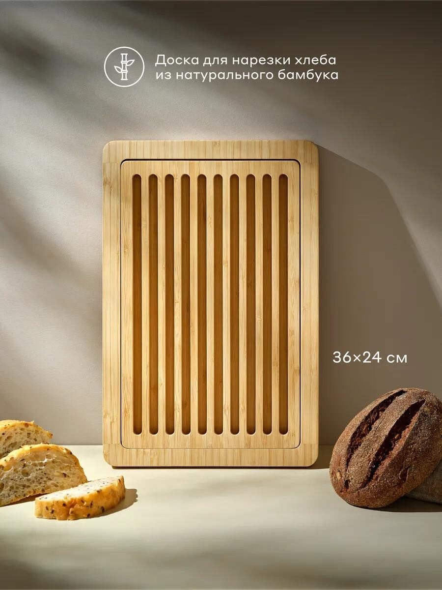 скриншот с Wildberries не реклама