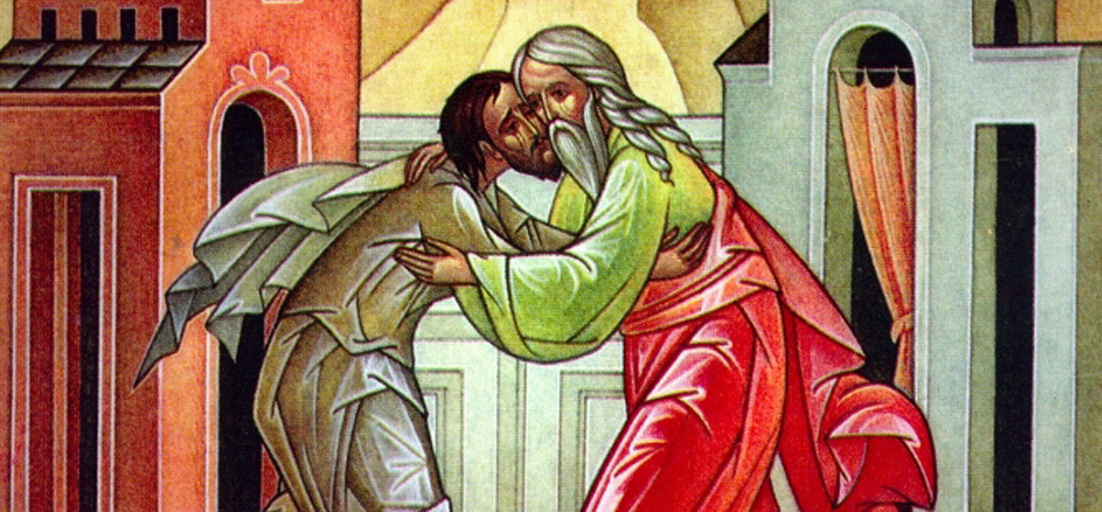 16 февраля - Неделя о блудном сыне. Изображение из открытых источников.