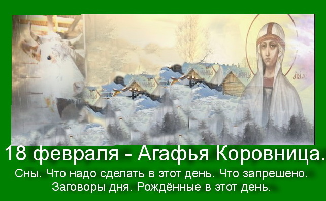 Источник : Яндекс картинки.