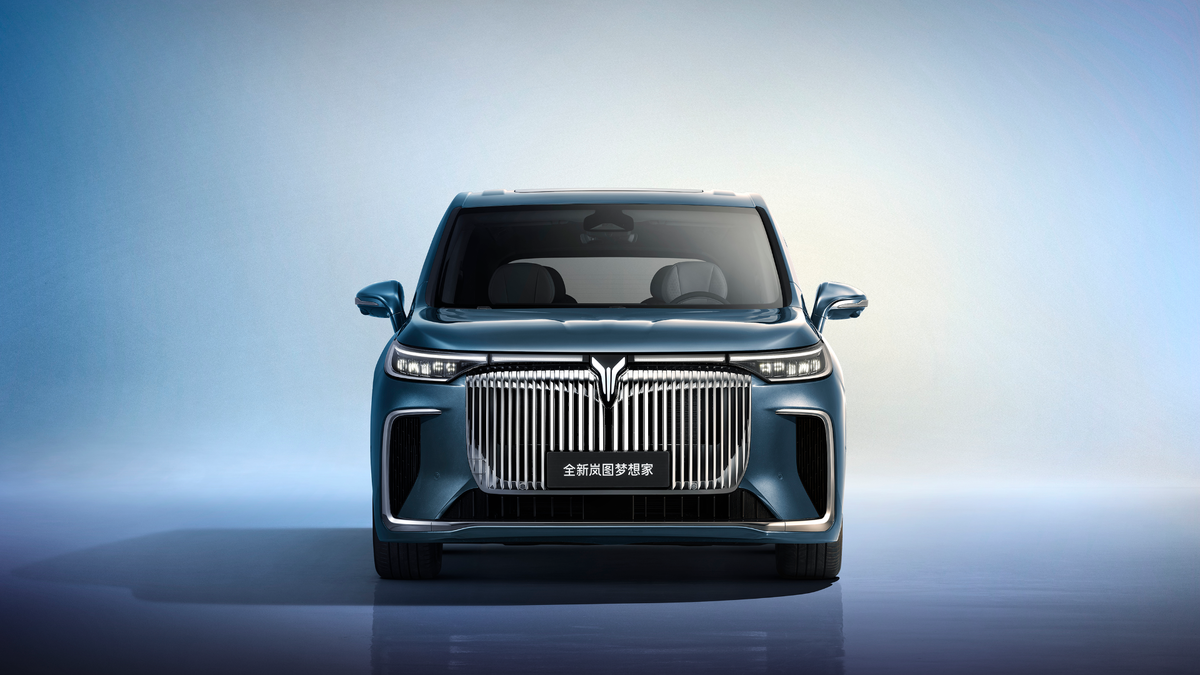 Фото: Voyah  📷
