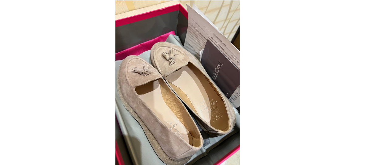 Вот эти дурацкие лоферы