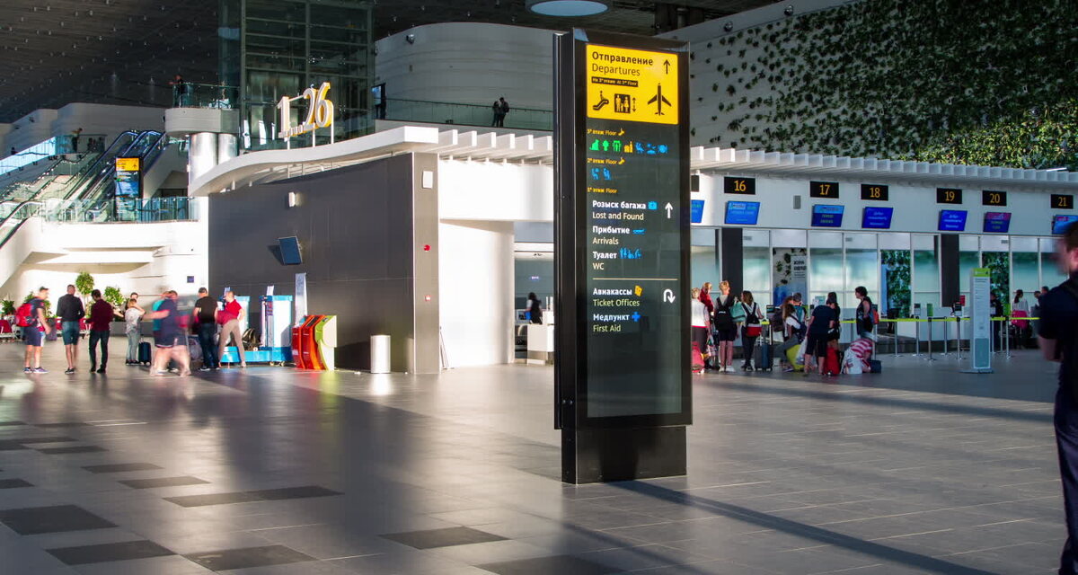    Яндекс Карты открывают новые горизонты: навигация внутри вокзалов, аэропортов и ТЦ