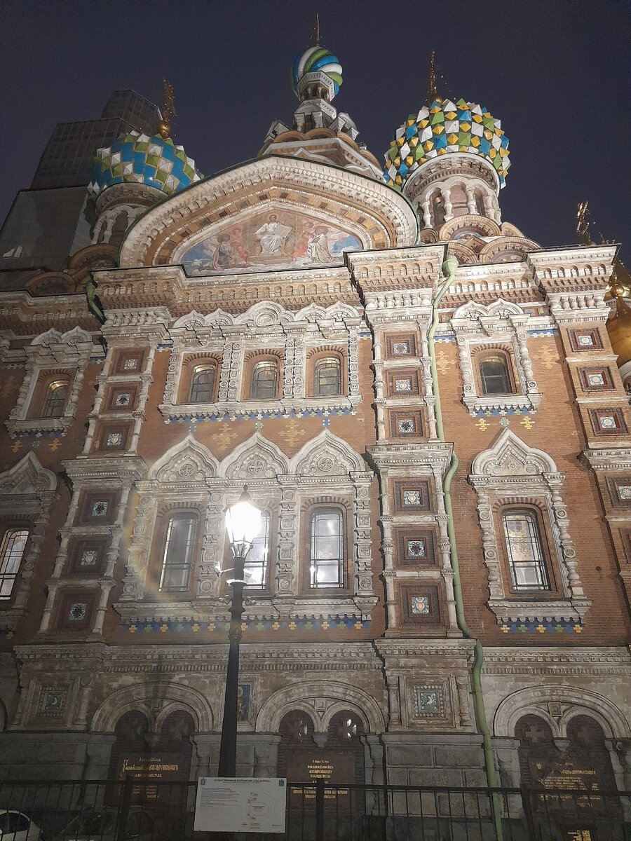 Фото из личного архива 