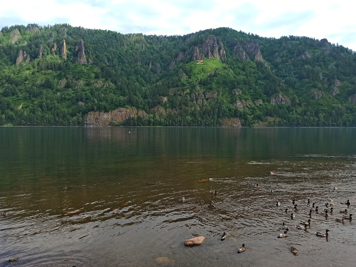 Дивные горы.