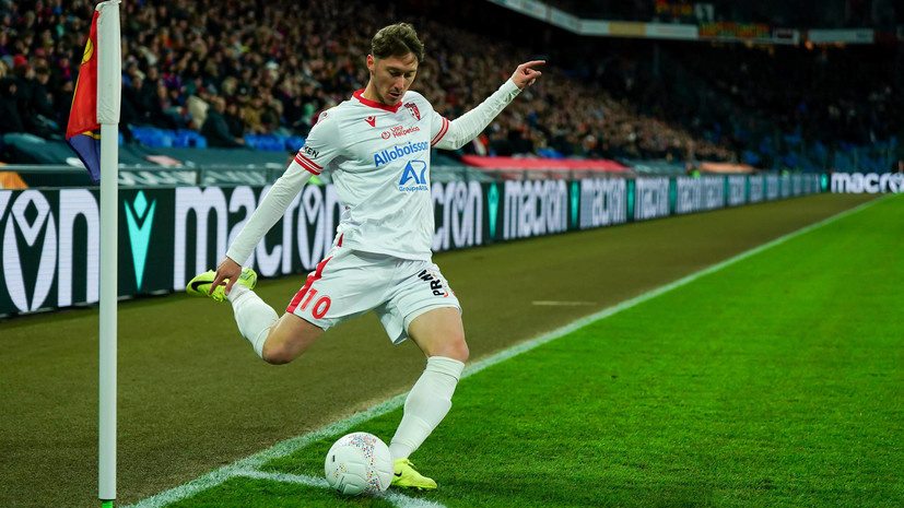   Legion-Media Sports Press Photo