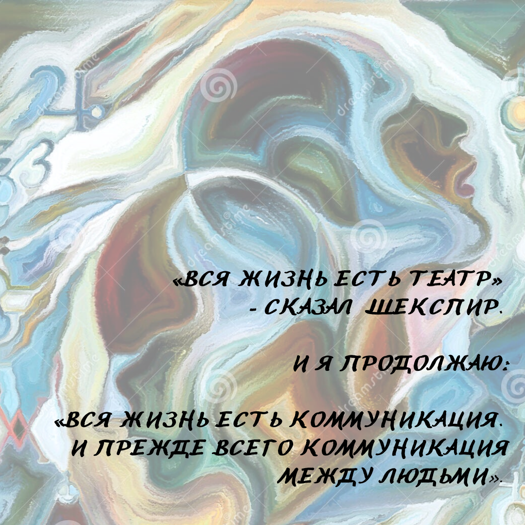 Развитие обучения дизайнеров