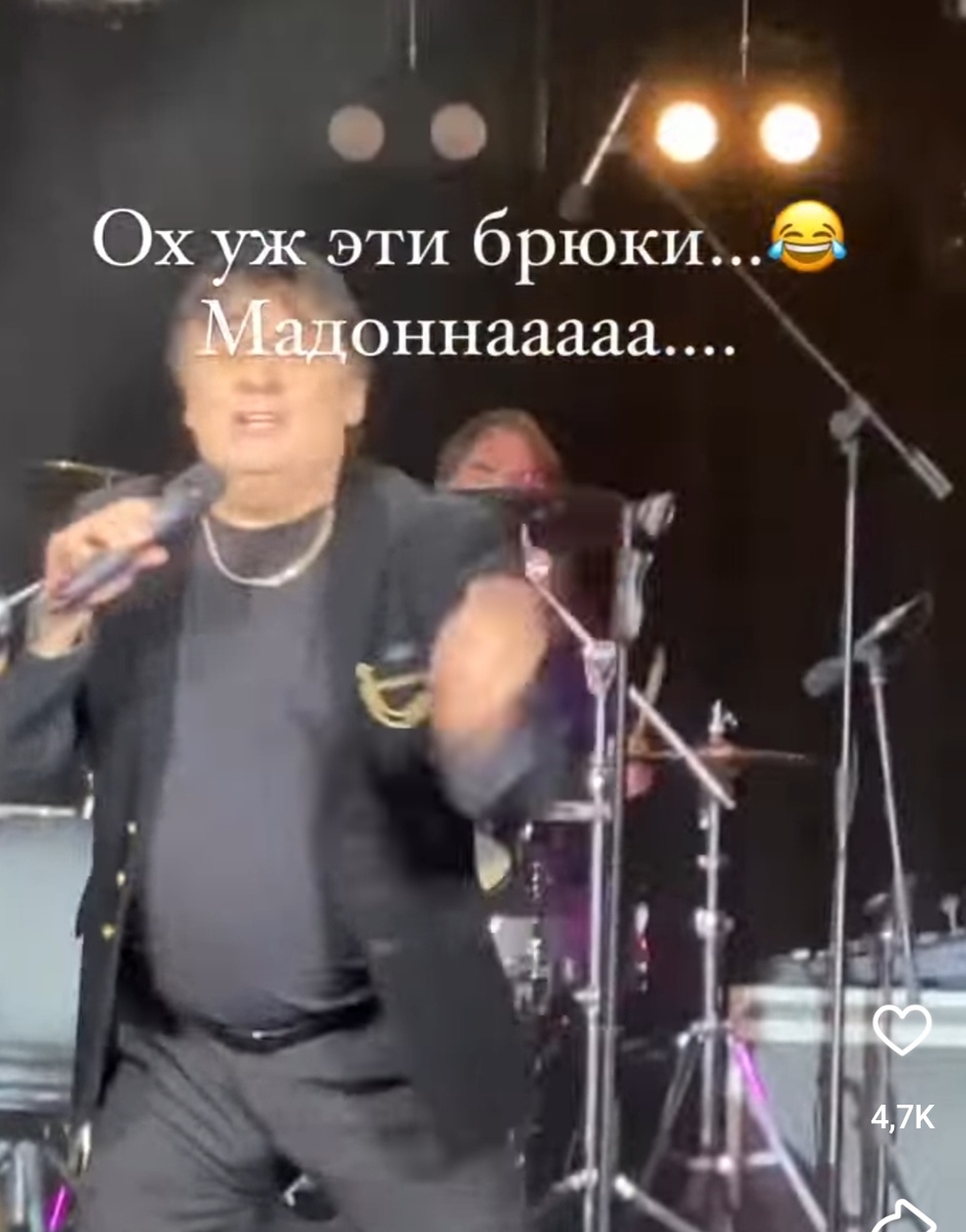 Фото из интернета