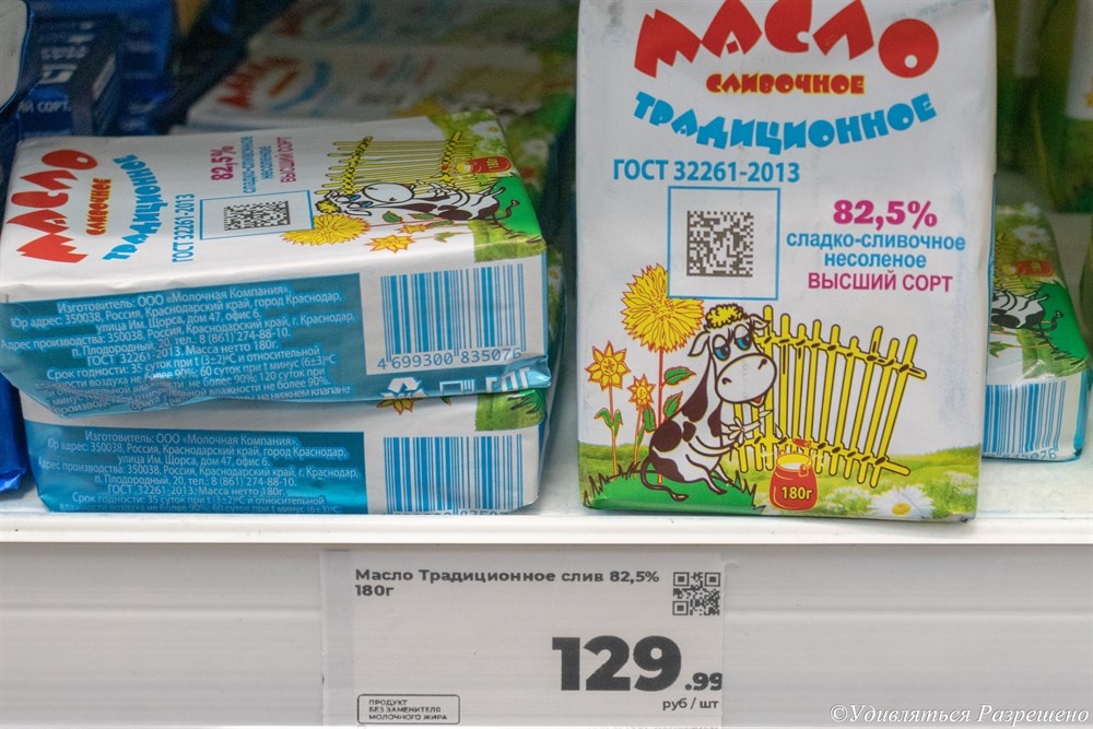 для ясности поставил