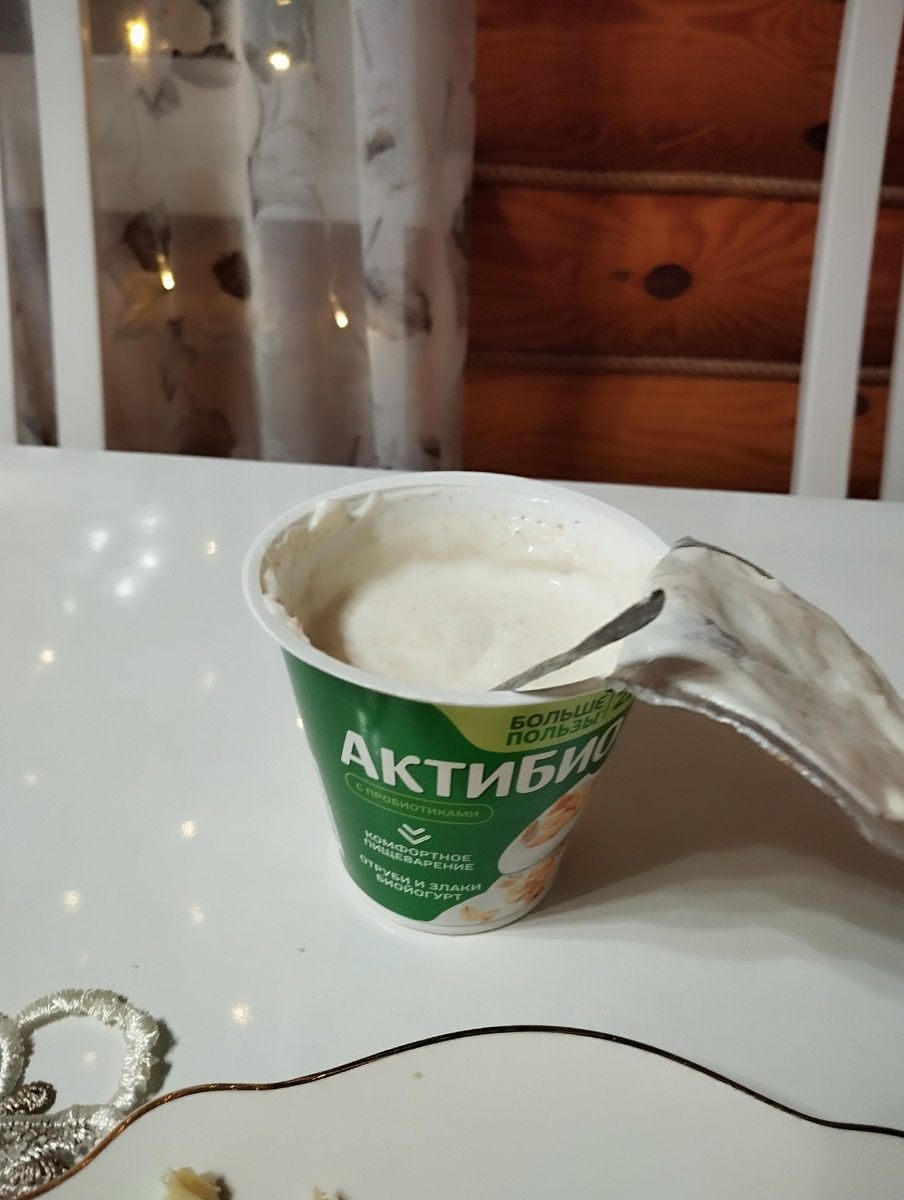 Очень сытный йогурт зарядит вас энергией на весь день. Очень хорошо помогает во время похудения.