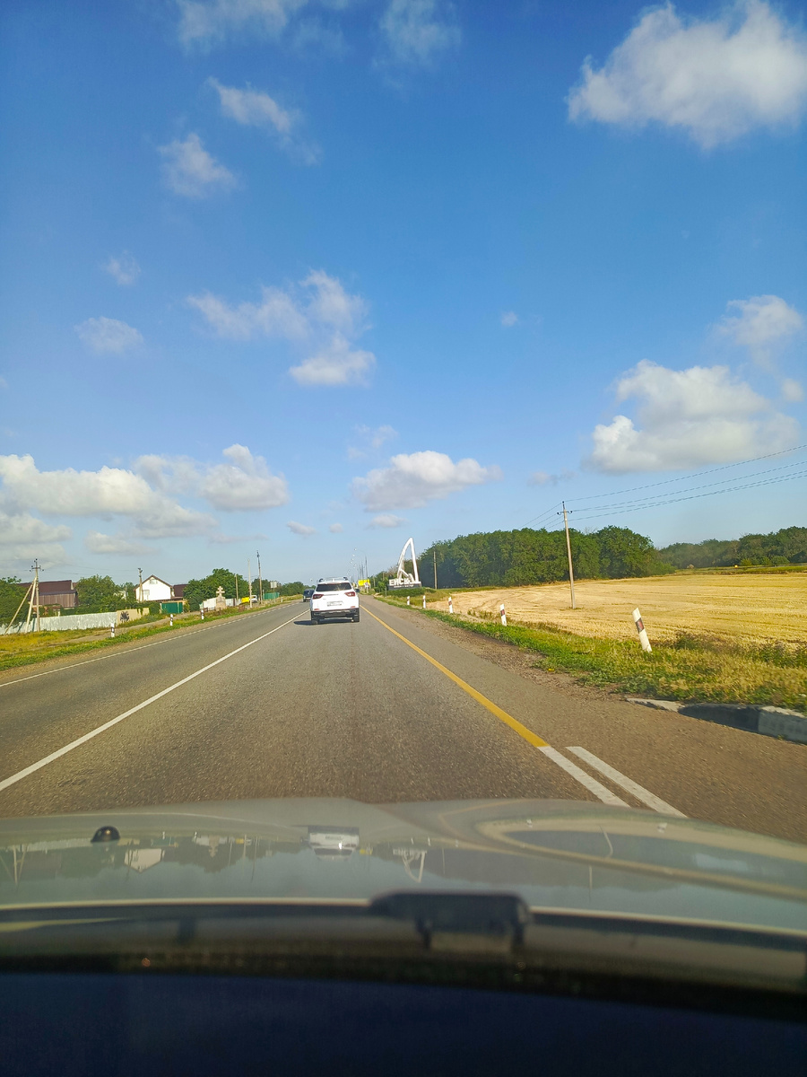 Не небо, а картинка 😃