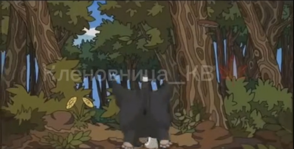 Крошка убегает в лес 