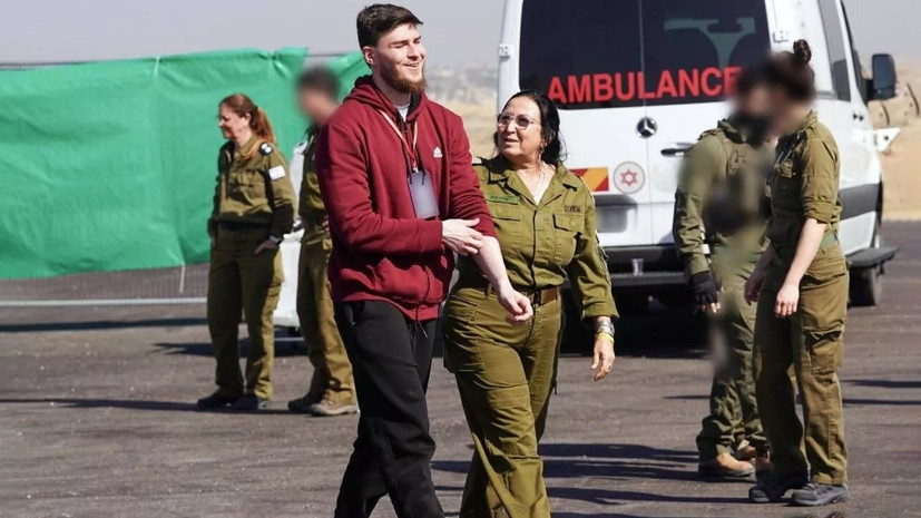   РИА Новости