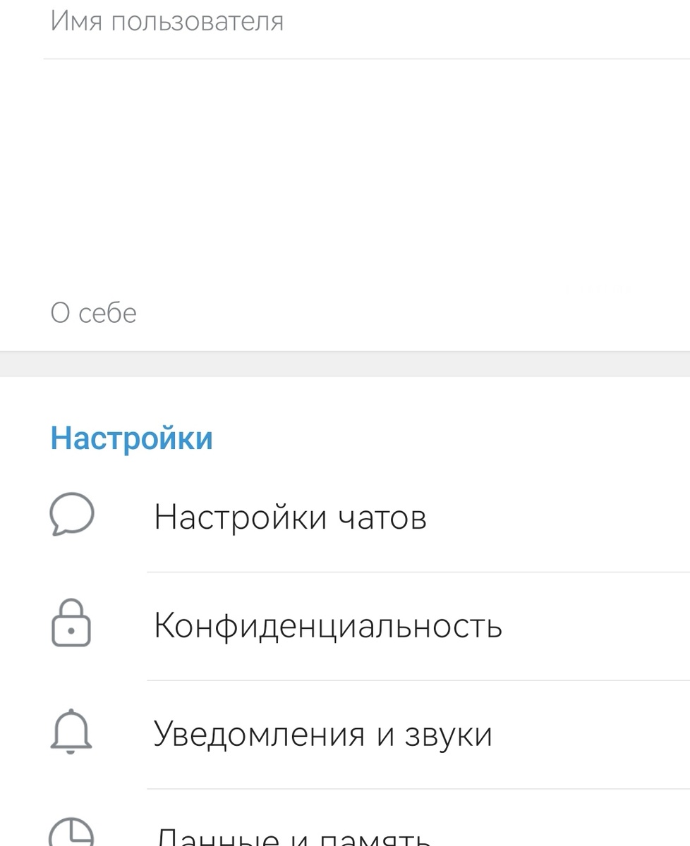 Пустое описание