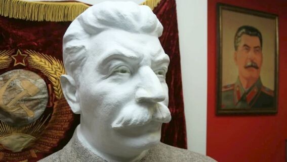 Бюст Сталина