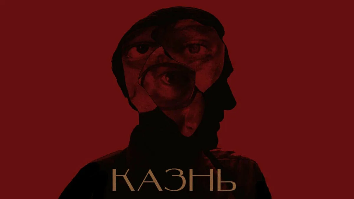 Источник фото: Яндекс картинки. 