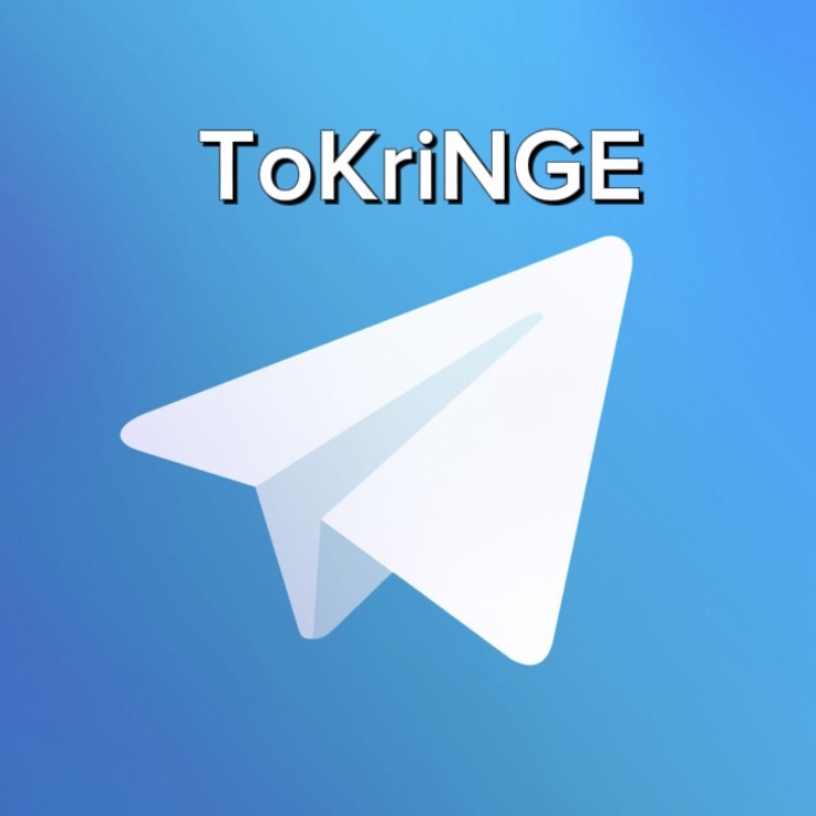 Заходи на огонек