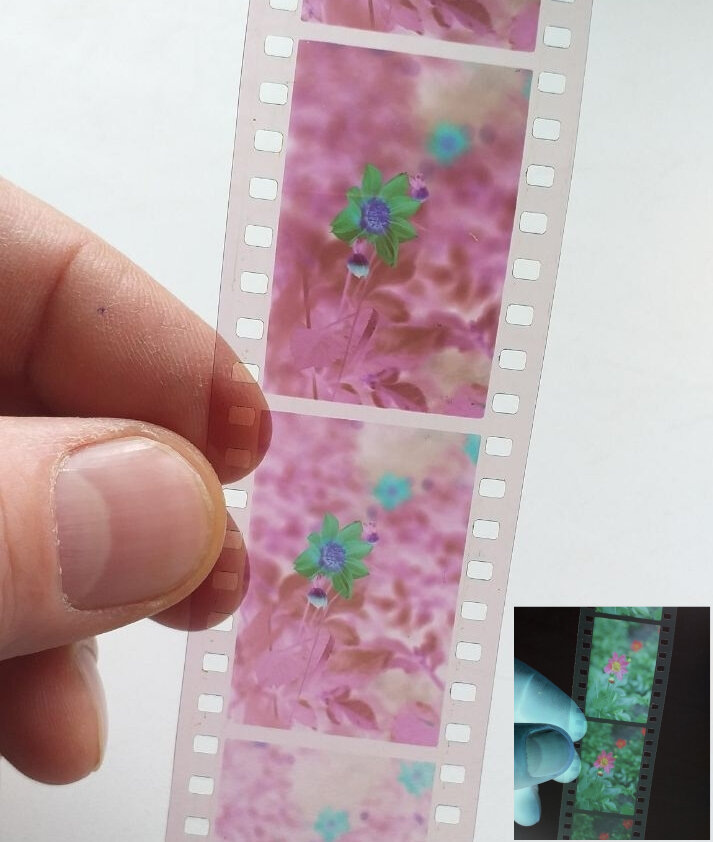 Негатив на цветной немаскированной фотоплёнке